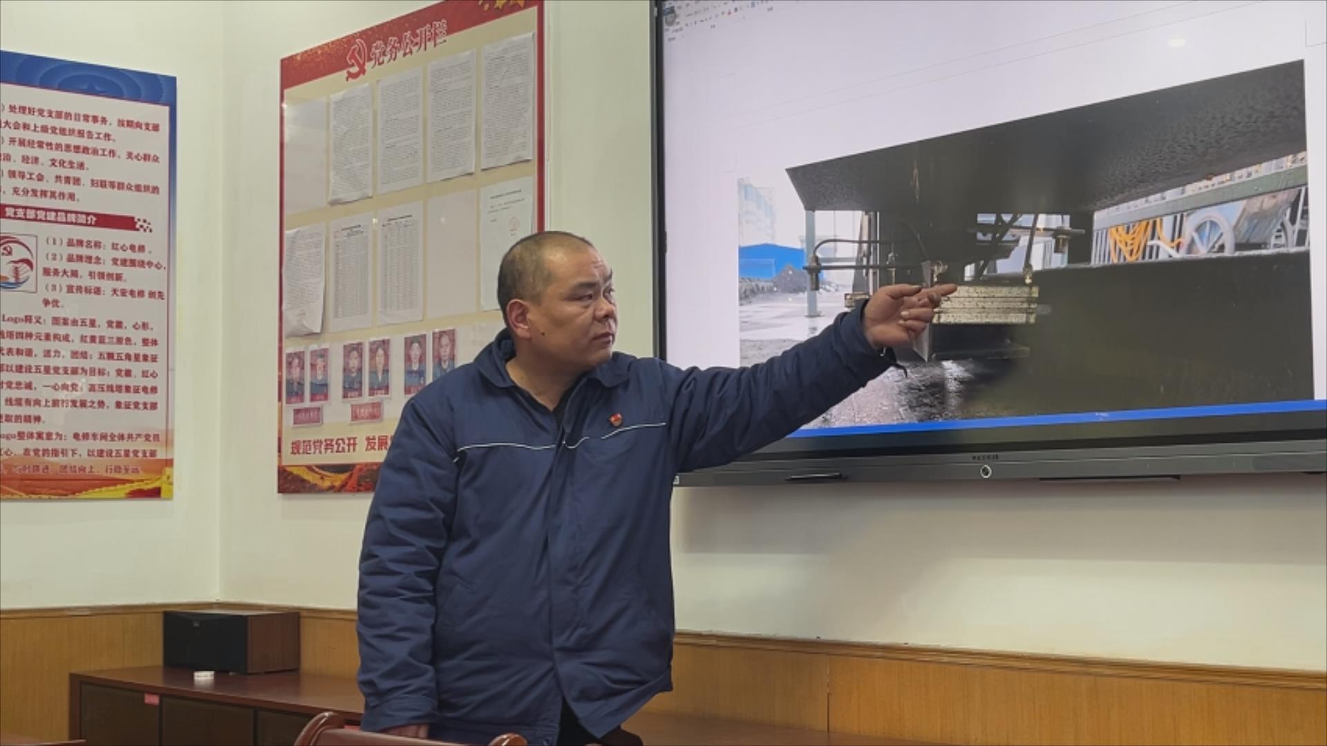 经验分享会