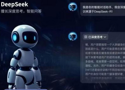 AI维修知识库
