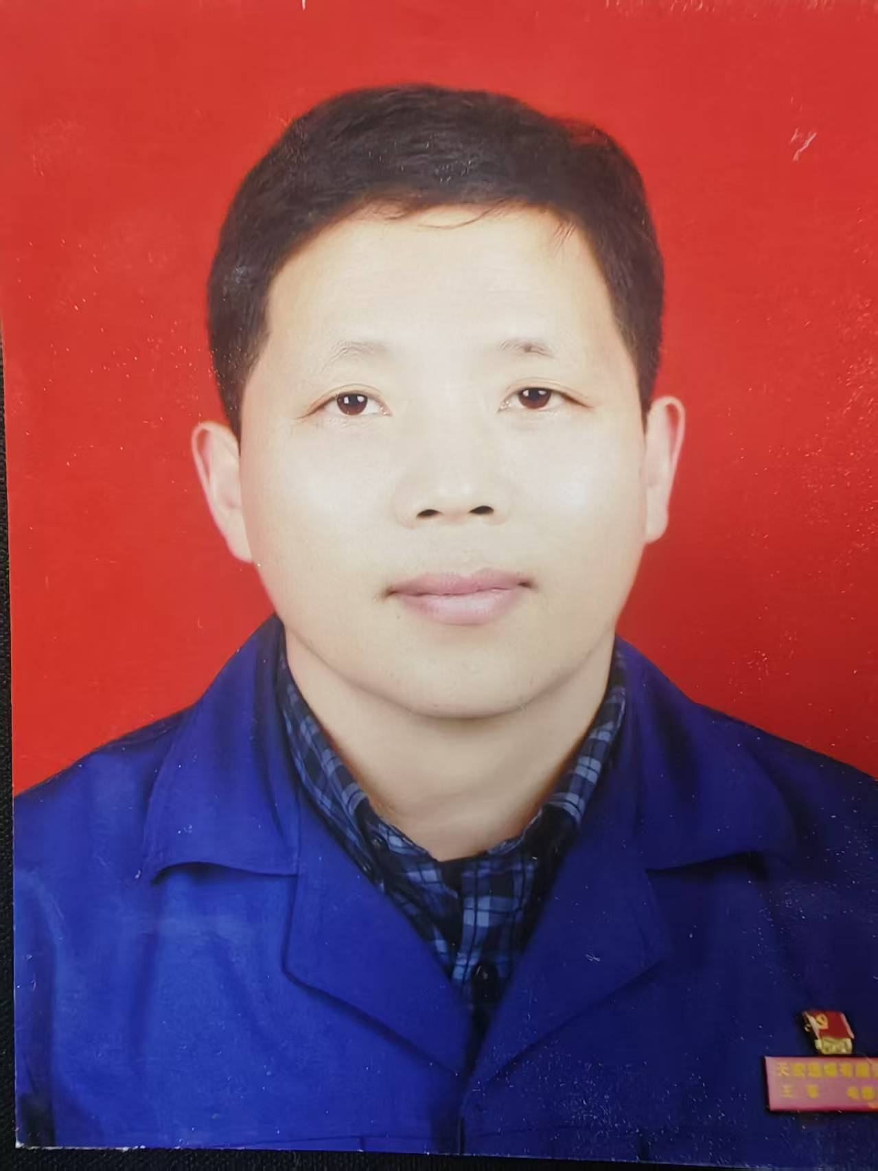 王军
