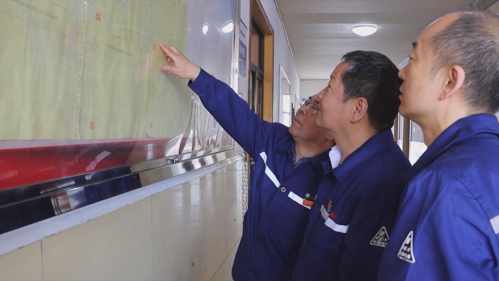 合理化建议